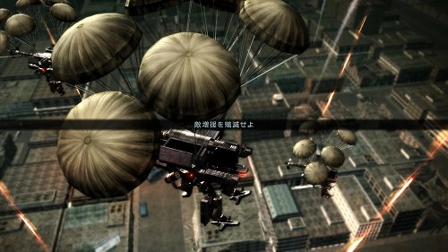 画像ギャラリー No.022のサムネイル画像 / 2人協力プレイも可能な「ARMORED CORE V」,物語とともに進行する「ストーリーミッション」「オーダーミッション」の概要や“傭兵システム”などを公開
