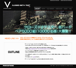 ꡼ No.003Υͥ / ARMORED CORE Vפ2011ǯ10ȯ䡪ƥϡɤǥڥ50001̾ˤ륯ɦ¥ƥȼ»ܡ̸ŵξ