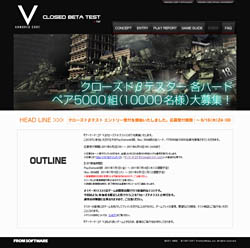 ꡼ No.002Υͥ / ­᤯ARMORED CORE Vפθ褦ɦ¥ƥȤΥȥ꡼դϡƥȤΥ塼