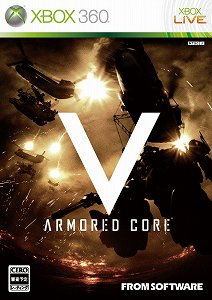 画像ギャラリー No.002のサムネイル画像 / 「ARMORED CORE V」2011年10月20日発売。“戦場で運用される兵器としてのアーマード・コア”を描く新プロモーションムービーも公開に