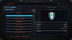 ꡼ No.002Υͥ / ARMORED CORE Vסåξܺ٤꤬ˡACϡιѰڤƤܺʼɤ