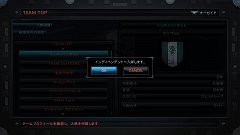 ꡼ No.003Υͥ / ARMORED CORE Vסåξܺ٤꤬ˡACϡιѰڤƤܺʼɤ