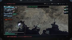 ꡼ No.006Υͥ / ARMORED CORE Vסåξܺ٤꤬ˡACϡιѰڤƤܺʼɤ