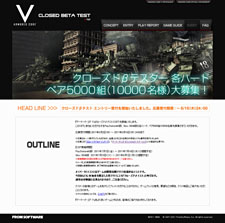 ꡼ No.004Υͥ / ֥ޡɡ եѡȥʡåסץȤǡARMORED CORE VפϢưǽ1ơȥǽɤ
