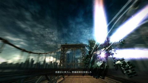 ꡼ No.001Υͥ / ARMORED CORE Vסȡ꡼ߥåΥץˡʤ⥹ȡ꡼䥭饯򶯲