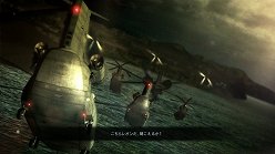 ꡼ No.003Υͥ / ARMORED CORE Vסȡ꡼ߥåΥץˡʤ⥹ȡ꡼䥭饯򶯲