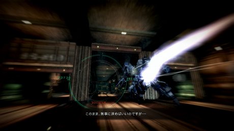 ꡼ No.008Υͥ / ARMORED CORE Vסȡ꡼ߥåΥץˡʤ⥹ȡ꡼䥭饯򶯲