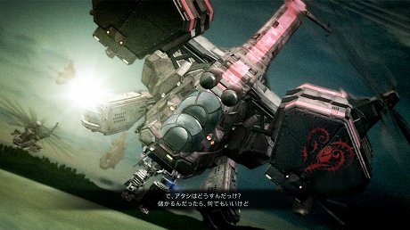 ꡼ No.011Υͥ / ARMORED CORE Vסȡ꡼ߥåΥץˡʤ⥹ȡ꡼䥭饯򶯲