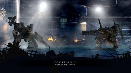 ���������꡼ No.029�Υ���ͥ������ / ��ARMORED CORE V�ס����ϥ������ޥ����ξܺ٤����餫�ˡ�70������ɱҥ����ƥ���Ȥ߹�碌�ơ�����������Ϥ���夲��