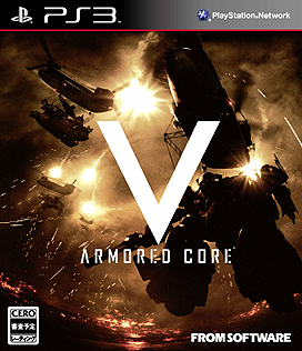 ꡼ No.002Υͥ / ARMORED CORE Vפ2012ǯ126ȯ䡣̸ŵǥꥸʥإåɥå°AC꡼ΥХȯξ