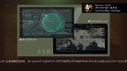 ꡼ No.005Υͥ / ARMORED CORE VפΥॷƥҲࡼӡ4Ϣ³Ǹ