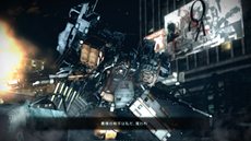 ꡼ No.002Υͥ / ARMORED CORE V1223˳Ť줿θ٥ȤλüԤˤץ쥤ӥ塼