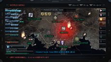 ꡼ No.004Υͥ / ARMORED CORE V1223˳Ť줿θ٥ȤλüԤˤץ쥤ӥ塼