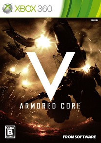 ���������꡼ No.003�Υ���ͥ������ / Android�������ץ��FROMSOFTWARE�פ������ۿ�����ARMORED CORE V�פΥѡ��ľ���䡤�ե��ࡦ���եȥ������κǿ����������å���ǽ