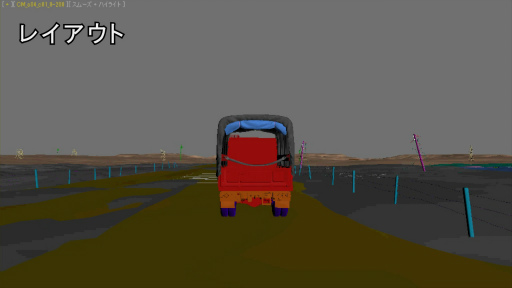 ARMORED CORE V ץ˥CG ᥤ󥰡סطʬ