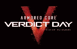 画像ギャラリー No.002のサムネイル画像 / 「ARMORED CORE V」,第2回エンブレムデザインコンテストを開催
