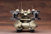 画像ギャラリー No.004のサムネイル画像 / 「アーマード・コア」シリーズの「MATSUKAZE mdl.2 拠点防衛仕様」がプラモデルになって壽屋から8月に発売