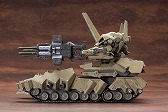 画像ギャラリー No.006のサムネイル画像 / 「アーマード・コア」シリーズの「MATSUKAZE mdl.2 拠点防衛仕様」がプラモデルになって壽屋から8月に発売