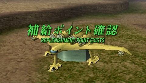 ꡼ No.014Υͥ / PSP֥ॢȥ֡׺ǿ󡤸̾饤ХθǤߥå⡼ɤʤɤҲ