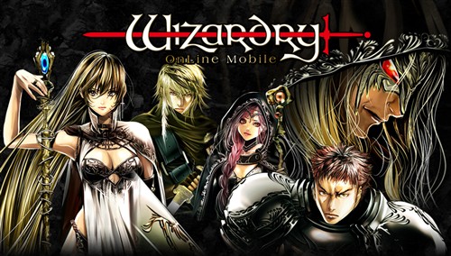 ꡼ No.001Υͥ / Wizardry Online MobileפѤ˴ؤڥꥨȯɽ