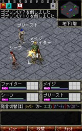꡼ No.003Υͥ / MMORPGWizardry Online Mobileסɦ¥ƥ罸ꥹȡ4GamerɼȤ300̾ʬ