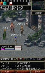 ꡼ No.004Υͥ / MMORPGWizardry Online Mobileסɦ¥ƥ罸ꥹȡ4GamerɼȤ300̾ʬ