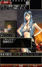 ꡼ No.007Υͥ / MMORPGWizardry Online Mobileסɦ¥ƥ罸ꥹȡ4GamerɼȤ300̾ʬ