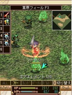 ꡼ No.001Υͥ / MMORPG֥꡼סץ쥤䡼饯ξ󤬸