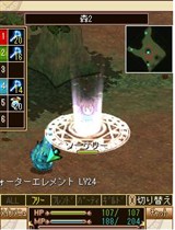 ꡼ No.002Υͥ / MMORPG֥꡼סץ쥤䡼饯ξ󤬸