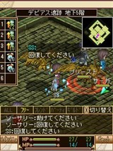 ꡼ No.005Υͥ / MMORPG֥꡼סץ쥤䡼饯ξ󤬸