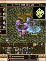 ꡼ No.006Υͥ / MMORPG֥꡼סץ쥤䡼饯ξ󤬸