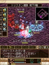 ꡼ No.007Υͥ / MMORPG֥꡼סץ쥤䡼饯ξ󤬸