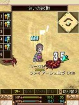 ꡼ No.004Υͥ / 4GamerȤ300̾MMORPG֥꡼סɦ¥ƥ罸곫