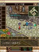 ꡼ No.005Υͥ / 4GamerȤ300̾MMORPG֥꡼סɦ¥ƥ罸곫
