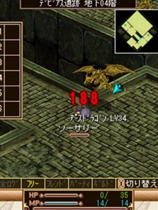 ꡼ No.009Υͥ / MMORPG֥꡼סʥޥåפ󥸥ɲä졤ץ쥪ץ󥵡ӥ