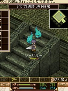 ꡼ No.010Υͥ / MMORPG֥꡼סʥޥåפ󥸥ɲä졤ץ쥪ץ󥵡ӥ