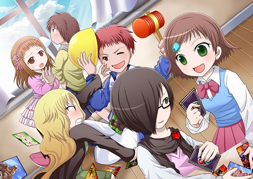 画像ギャラリー No.001のサムネイル画像 / 「ジャンケンパーティーぱらだいす」の体験版がリリース