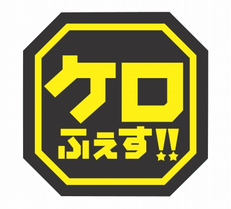 ꡼ No.003Υͥ / ץοȥ뤬ͷ٤֥դ!!פ731˳