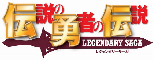 ꡼ No.010Υͥ / 饤ʤȥեꥹPSPѥˡ͵饤ȥΥ٥뤬RPGͦԤ -Legendary Saga-פ218ȯ