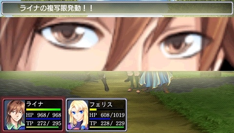 ꡼ No.013Υͥ / 饤ʤȥեꥹPSPѥˡ͵饤ȥΥ٥뤬RPGͦԤ -Legendary Saga-פ218ȯ