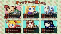 ꡼ No.015Υͥ / ͦԤΰʪɤơιءȯΡͦԤ -Legendary Saga-פ­˥ץ쥤Ƥߤޤ