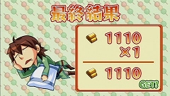 ꡼ No.019Υͥ / ͦԤΰʪɤơιءȯΡͦԤ -Legendary Saga-פ­˥ץ쥤Ƥߤޤ
