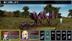 ꡼ No.022Υͥ / ͦԤΰʪɤơιءȯΡͦԤ -Legendary Saga-פ­˥ץ쥤Ƥߤޤ