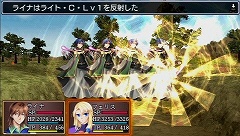 ꡼ No.023Υͥ / ͦԤΰʪɤơιءȯΡͦԤ -Legendary Saga-פ­˥ץ쥤Ƥߤޤ