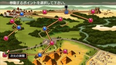 ꡼ No.002Υͥ / PSPͦԤ -Legendary Saga-סꥢΤڤߡĶ٥󥸥ּζ֡פҲ