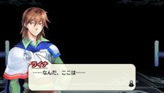 ꡼ No.003Υͥ / PSPͦԤ -Legendary Saga-סꥢΤڤߡĶ٥󥸥ּζ֡פҲ