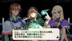 ꡼ No.006Υͥ / PSPͦԤ -Legendary Saga-סꥢΤڤߡĶ٥󥸥ּζ֡פҲ