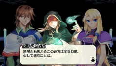 ꡼ No.007Υͥ / PSPͦԤ -Legendary Saga-סꥢΤڤߡĶ٥󥸥ּζ֡פҲ