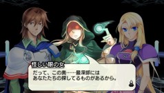 ꡼ No.008Υͥ / PSPͦԤ -Legendary Saga-סꥢΤڤߡĶ٥󥸥ּζ֡פҲ