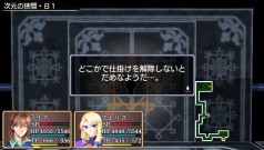꡼ No.010Υͥ / PSPͦԤ -Legendary Saga-סꥢΤڤߡĶ٥󥸥ּζ֡פҲ